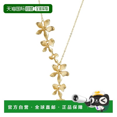 自营adorniaGold Plated Petals Drop Necklace - gold 美国奥莱