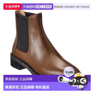 自营Stuart Weitzman桑德拉光滑皮革靴-棕色 女靴美国直发奥莱