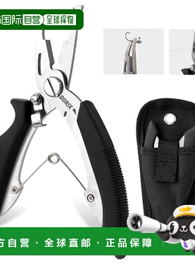 【日本直邮】GORIX 多功能钓鱼钳 GFT-1001 含PE切线器