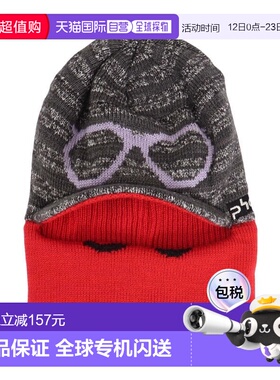 日本直邮PHENIX 儿童Color glasses针织帽 ESB24HW83 黑色 针织帽