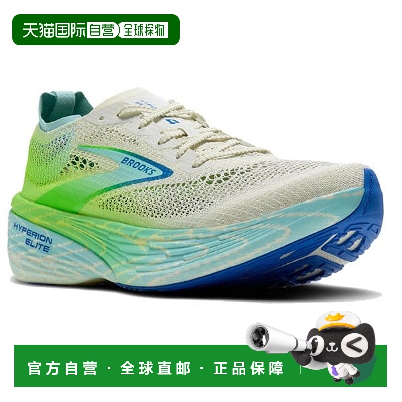 日本直邮BROOKS Hyperion Elite 4 PB跑步鞋 [BRU0530] 绿色