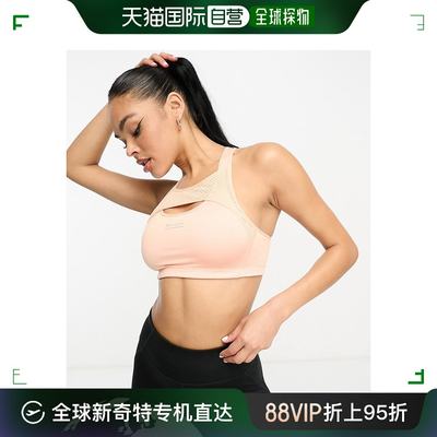 香港直邮潮奢 Shock Absorber 女士 活动短款粉色上衣