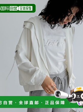 1h可退 日本直邮Re:EDIT ReEDIT 2024春夏预购款 女士光泽绸缎连