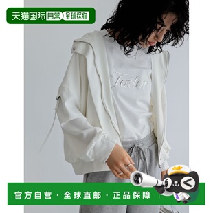 1h可退 日本直邮Re:EDIT ReEDIT 2024春夏预购款 女士光泽绸缎连