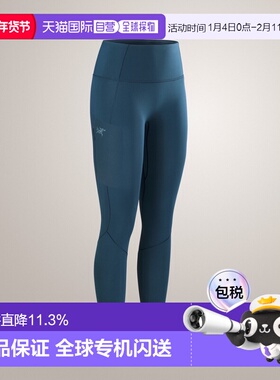 1h可退 加拿大直邮始祖鸟 Rho Bottom 女款性能保暖内衣