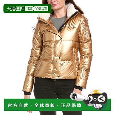 自营Bogner Hella Down Jacket - white 美国奥莱直发