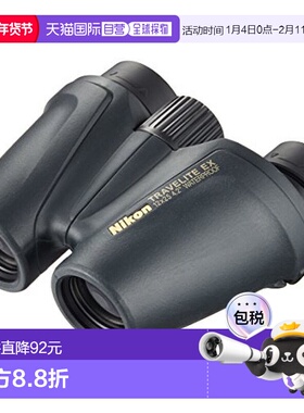 【日本直邮】尼康望远镜旅行12X25Porop类型12倍25口径TEX12X25