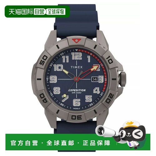 自营Timex Men's Expedition North Ridge Blue Dial Watch - blu