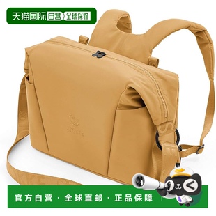 妈咪背包 婴儿车用挂包 STOKKE斯托克 黄金黄宝宝 日本直邮