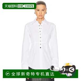香港直邮Sportmax 女士 1h可退 斯宝麦斯 25221960716 Azoto 上衣