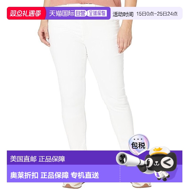 自营Madewell Plus 9牛仔裤女式14号白色弹力紧身9英寸中腰剪裁JD