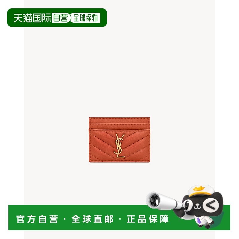 欧洲直邮YSL (2025) CASSANDRE 小羊皮卡包卡夹