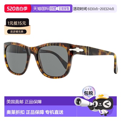 自营 Persol 中性大号方形太阳镜 PO3313S 108/48 Caffe 55mm - 1