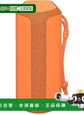 【日本直邮】Sony索尼 无线扬声器SRS-XE200 DC橙色