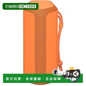 【日本直邮】Sony索尼 无线扬声器SRS-XE200 DC橙色