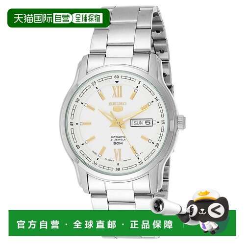 自营seiko精工男士白色表盘手表-白色 美国奥莱直发