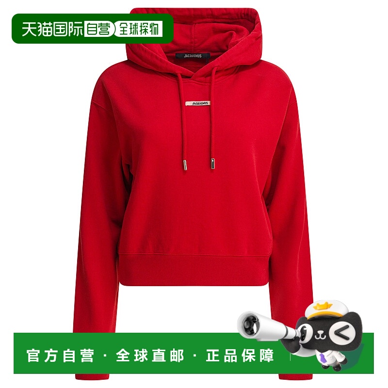 1h可退 香港直邮Jacquemus 女士 