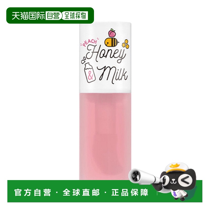 韩国直邮奥普 APIEU 蜂蜜牛奶润唇 油桃子味2支正品
