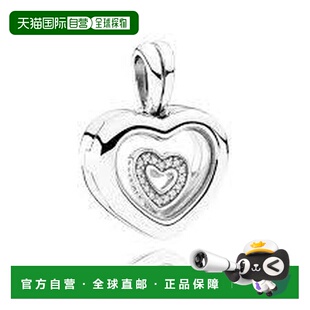 香港直邮Pandora潘多拉吊饰漂浮的爱心饰品出行简约792111CZ