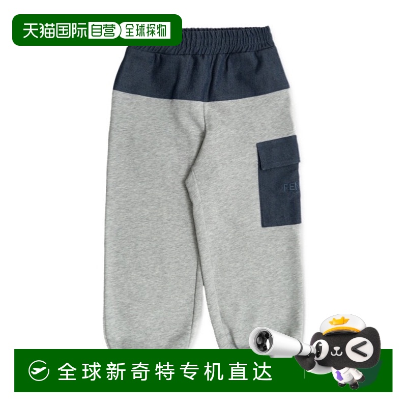 香港直邮FENDI 男童长裤 JMF512AS61F1R0T SS2025 灰色 工装运动