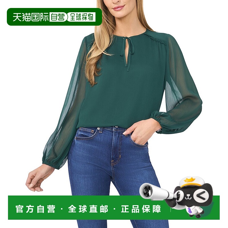 自营CeCe Tie Neck Blouse - green 美国奥莱直发