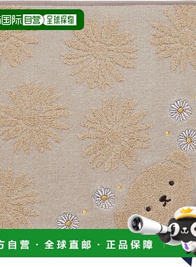 【日本直邮】丸真 Dick Bruna Margaret Street Boris 纯棉 蓬松