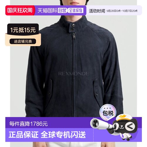 韩国直邮BARACUTA男士绒面革G9哈灵顿夹克(BRCPS0939UT2623 309)