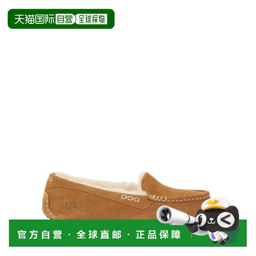 香港直邮UGG 女士芭蕾乐福鞋 1106878CHE AW2026 浅棕色 SLIPPER