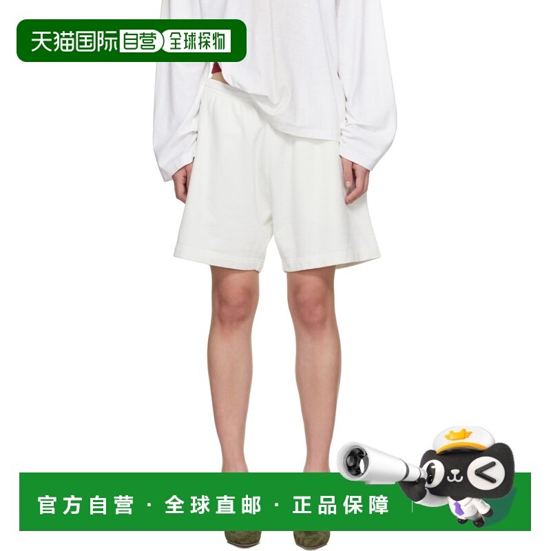 1h可退 香港直邮Acne Studios 艾克妮 女士 白色短裤 CE0038,女装/女士精品,休闲裤,淘宝优惠券,粉丝福利购,淘宝优惠卷