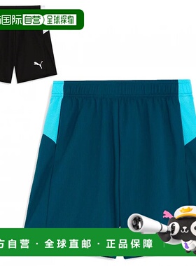 日本直邮Puma-PUMA男子足球/五人短裤练习裤子个人FTBL Pro Shit