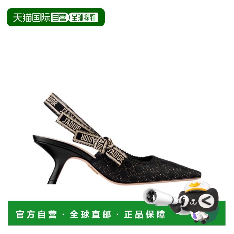 1h可退 香港直邮奢淘 Dior JADIOR 高跟鞋 女 KCV347FAN女鞋单鞋
