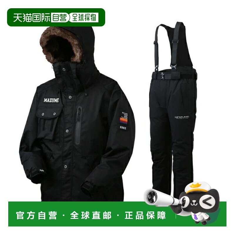 日本直邮Mazume 冬季外套 CORE ALL WEATHER SUIT MZFW-865黑色3L