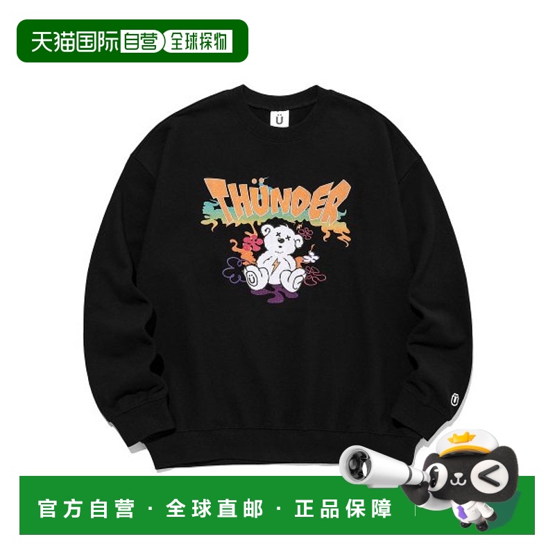 韩国直邮IST KUNST 卫衣 IK2CSMM446ABK时尚百搭潮牌高级感正品
