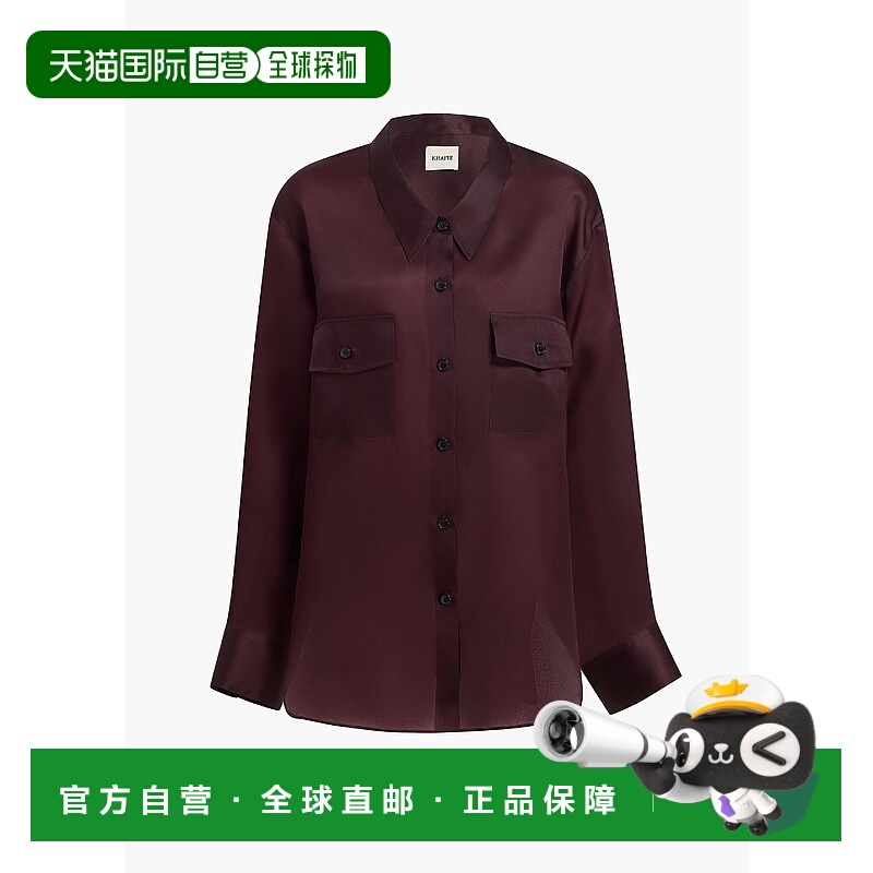 香港直邮Khaite Matteo 衬衫 2404300长袖