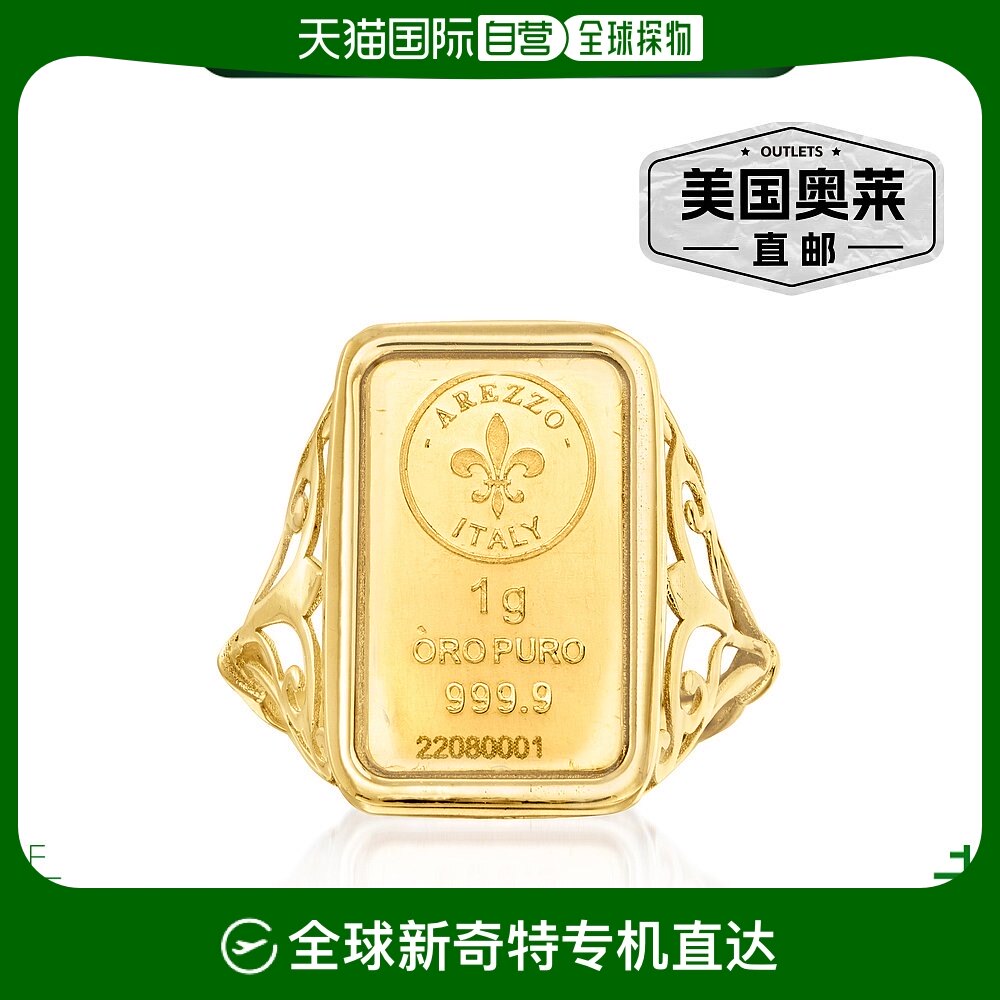 自营 Ross-Simons 意大利 24 克拉黄金 1 克锭戒指配 14 克拉黄金