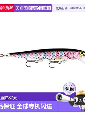 【日本直邮】Rapala乐伯乐 路亚米诺ORIGINAL FLOATER 13cm 7g F1