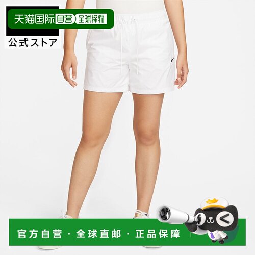 日本直邮NIKE 休闲裤 白色 XS-2XL 耐克DM6761-100短裤