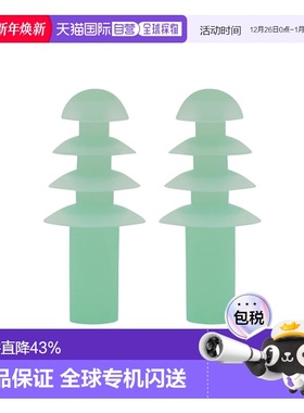 韩国直邮ARENA 游泳装备耳塞A4AC1AE01GRN