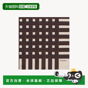 棕色 米白色 藏青色桑蚕丝提花图案方 男士 自营欧洲直邮YSL圣罗兰