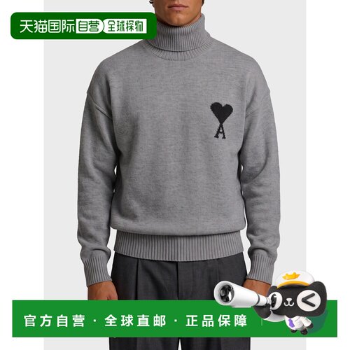 1h可退 香港直邮Ami Paris 男士针织衫 UKS839018A273