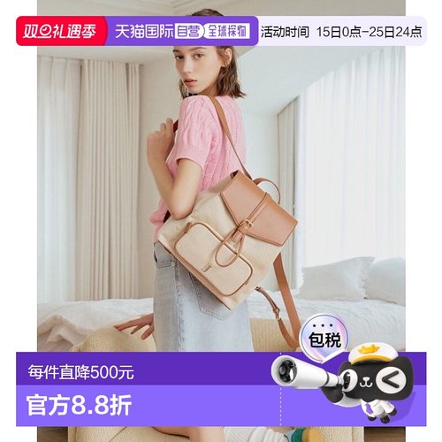 韩国直邮J.ESTINA 秋冬新款精致百搭双肩背包BR双肩包