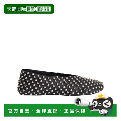 香港直邮Jil Sander 铆钉芭蕾舞鞋 J15WZ0026-P8173一脚蹬平底鞋