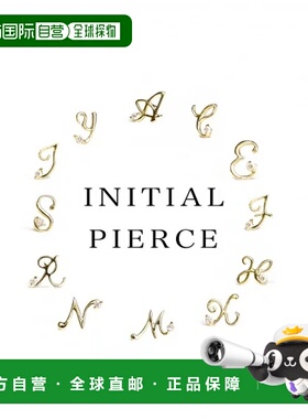 1h可退 日本直邮cui-cui 10K黄 一字钻石单边耳钉 390201cuicui