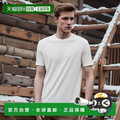 1h可退 韩国直邮GOLDEN GOOSE男士T恤GMP01220 P000638 10363半袖