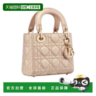 香港直邮DIOR 女士手提包 M0505OPWGM60L SS2025 花色 迷你 Lady