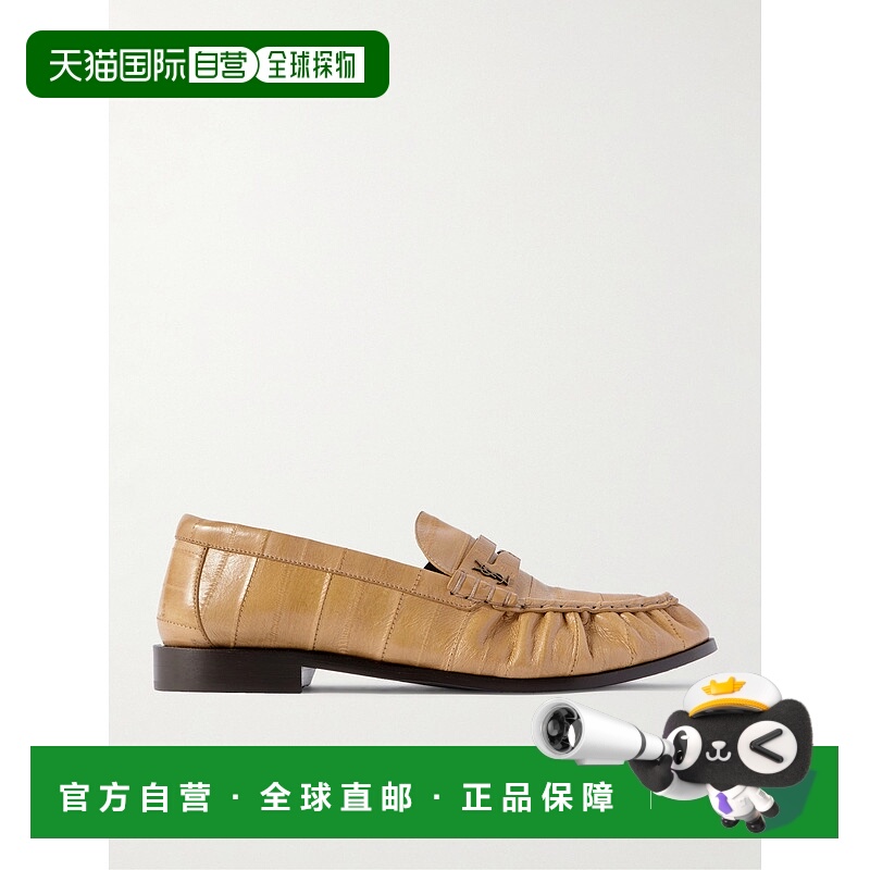 1h可退 香港直邮潮奢 Saint Laurent 圣罗兰 男士 Le Logo-Appliq