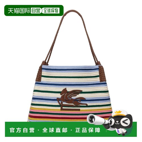 1h可退 香港直邮ETRO 女士手提包 WP1D0028AE233S9830 SS2025 花