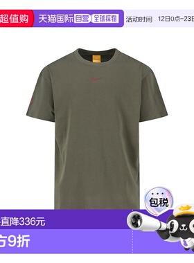 1h可退 香港直邮潮奢 Nike 耐克 男士 and Polos T恤绿色T恤 IB56