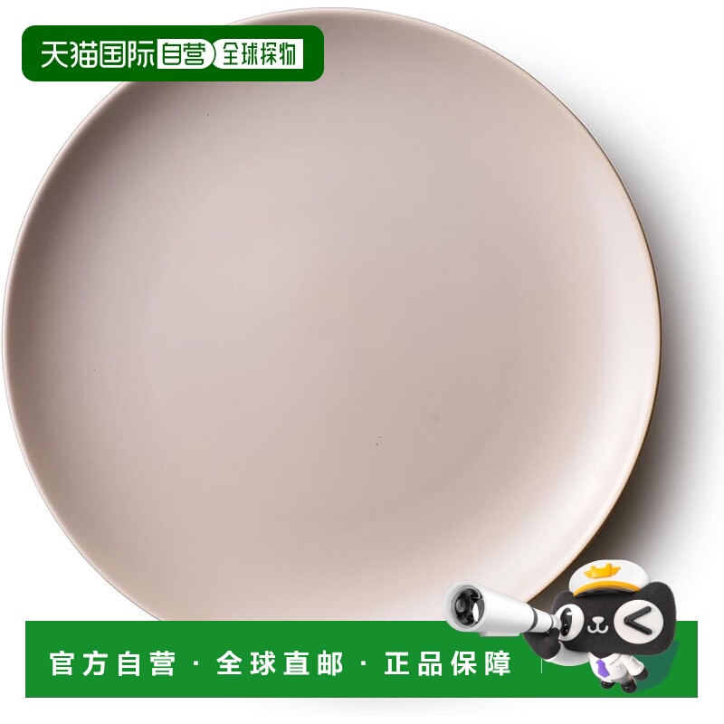 【日本直邮】Aito “Couleur”盘子 约21厘米  美浓烧 粉色 日本