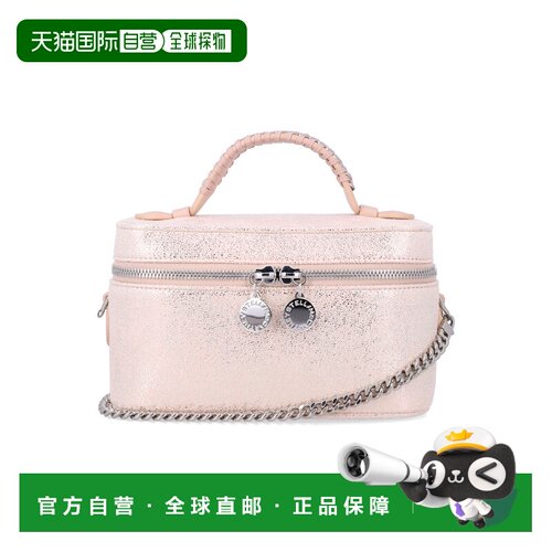 香港直邮STELLA MCCARTNEY 女士斜挎包 26A7P0070WP支付后1h可退